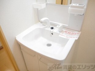 アイビーコート山崎の物件内観写真